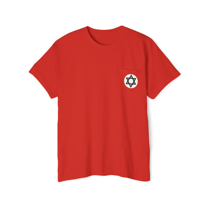 NSJAP Tee