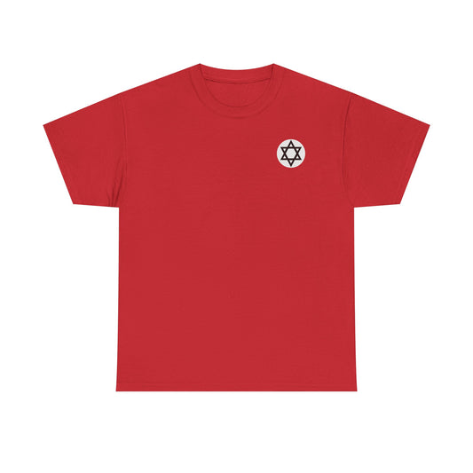 NSJAP T- No Pocket